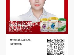 -辛玛王国游乐园