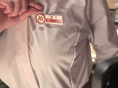 -海底捞火锅(杭州萧山宝龙广场店)