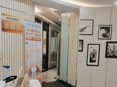 -泰康拜博口腔(世博园乐尔店)