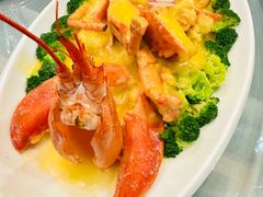 黄油焗波斯顿龙虾-嘉厨小馆(宜山路店)