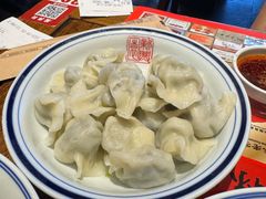 -新兴园饺子馆(河南街店)