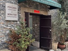 -青莯_Percher Coffee Shop(皮市街店)