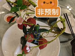 -广州建国酒店-盈丰阁粤菜-粤式茶点