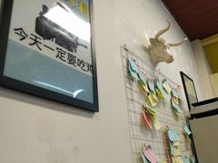 -天治宣·野椒鸡(龙头寺总店)