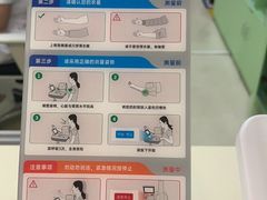 -南方医科大学深圳医院