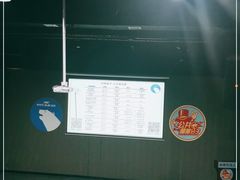 -长沙市青少年宫