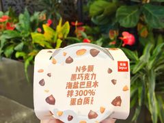 -blt精品超市(KKMALL京基店)