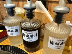 餐具摆设-今崎烧·关西寿喜烧专门店(永庆坊店)