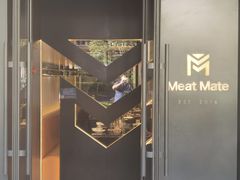 -MEAT MATE 鲜食肉铺(凤凰汇·里巷店)