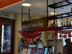 -ZAZA.CAFE.BAR
