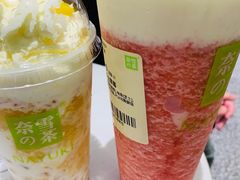 -奈雪的茶(宝龙一城店)