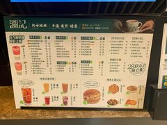 -澜记香港饮品专门店(五江天街店)