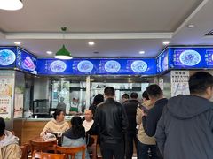 -顺华粉馆(桃园南路店)