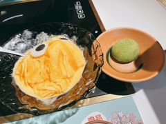 芒果绵绵冰-温禾牛·和牛寿喜烧自助火锅(恒基名人店)