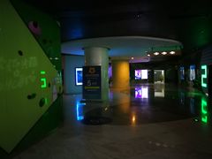 -幸福蓝海国际影城(苏州凤凰店)