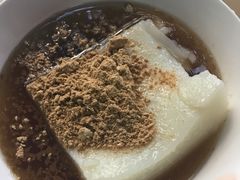 -好吃狗凉糕总店