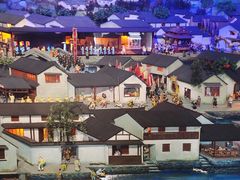 -绍兴鲁迅故里·沈园景区