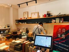 -光舍(香榭里花园店)