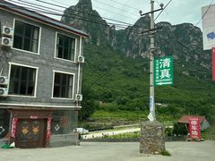 -武家湾景区