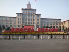 -中国人民革命军事博物馆