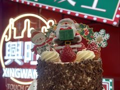 -味多美蛋糕(旧头路店)