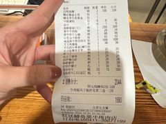 -红沃鳗鱼黑牛烤肉店(不老街店)