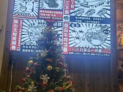 -七町糖果寿司屋(龙洞广工店)