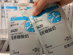 -金鹰(江宁店)