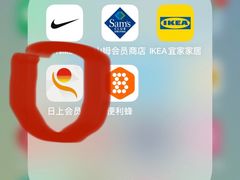 -国药中服免税(北京坊店)