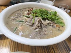 -无招牌