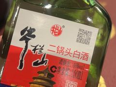 -湘肠香火锅店(团结湖店)