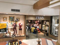 -尚泰清迈机场购物中心