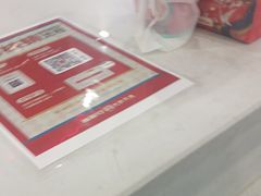 -塔斯汀中国汉堡(农业大厦店)