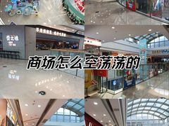 -万达广场(厦门湖里店)