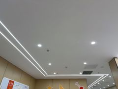 -仲盛世界商城