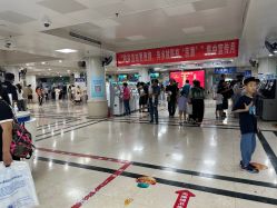 -首都儿科研究所附属儿童医院