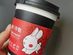 -瑞幸咖啡(中洲购物中心店)