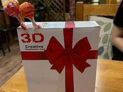 -MAX伯爵趣味互动密室逃脱(大坪D馆店)