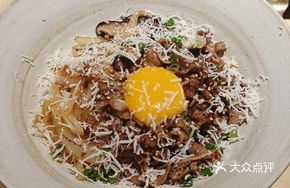 Grilled Beef Donburi