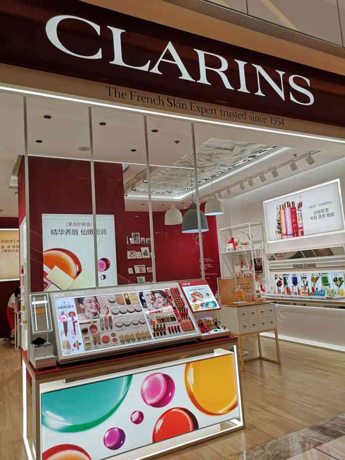 法国娇韵诗(银泰滨湖店)-"在银泰百货一楼啊刚好去买口红路过 想.