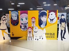 -万象影城(深圳布吉万象汇IMAX店)