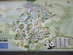-沈阳森林动物园