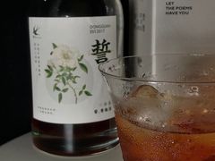 -埋位小酒馆(东城店)