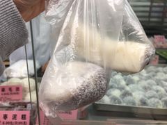 -沈大成(南京东路店)