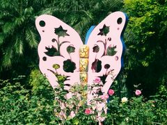 -人民公园(罗湖区)