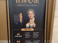 -北京A·C·Embassy酒店(三里屯工人体育场地铁站店)