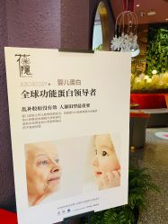 -花隐·美芙炫海菲秀皮肤管理中心