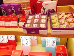 -GANSO元祖食品(吴家山店)