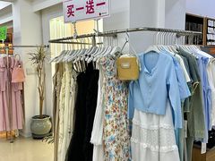 -东中街(地铁站)