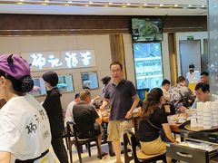 -杨记清芳牛肉拉面(京广路店)